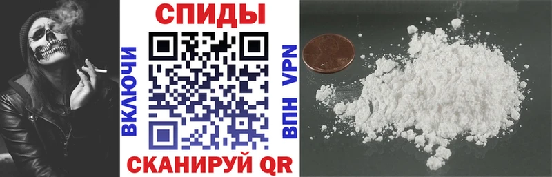 Amphetamine Розовый Баймак