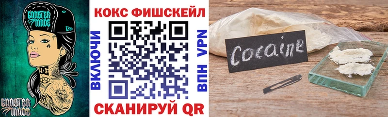 hydra ONION  Баймак  Cocaine Боливия 