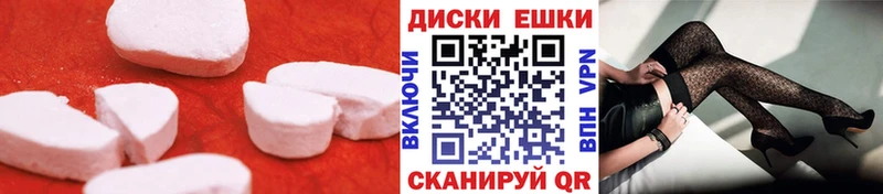 закладки  Баймак  это телеграм  Ecstasy VHQ 