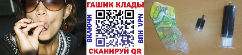 купить наркотик  Баймак  ГАШИШ AMNESIA HAZE 