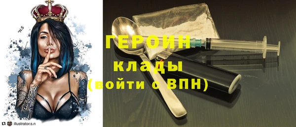 прущие грибы Михайлов