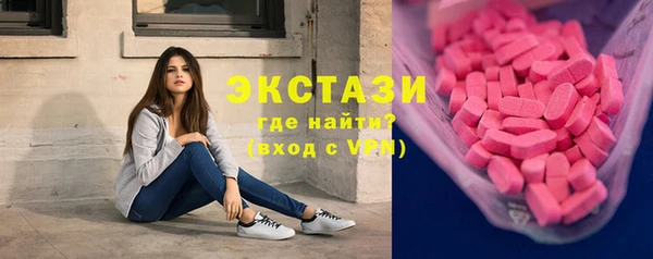 прущая мука Арсеньев