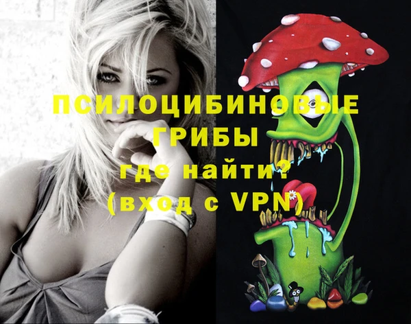 МДМА Аркадак