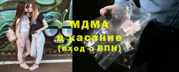 кокаин премиум Алексин
