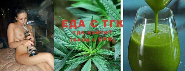 ешки Армянск