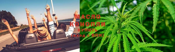 марки nbome Алексеевка